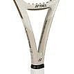 ���� ���� | Yonex Vcore 100 Sand Beige