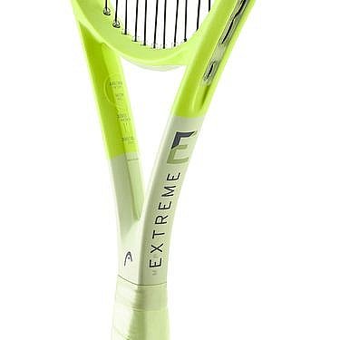 ���� ���� | Head Extreme MP 2024