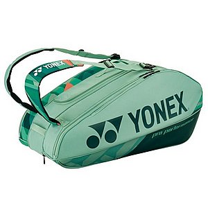 ��� ���� | YONEX PRO RACQUET BAG (9PCS) Olive Green