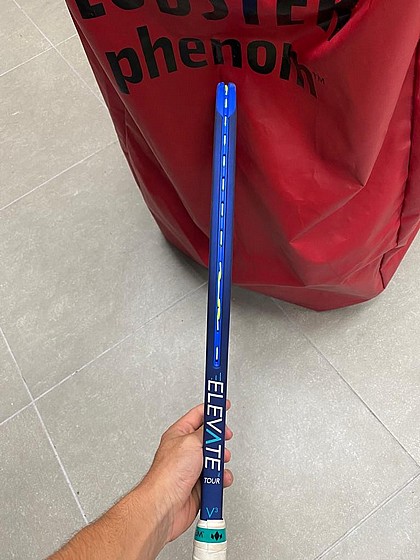 ���� �� ����� | Diadem Elevate Tour